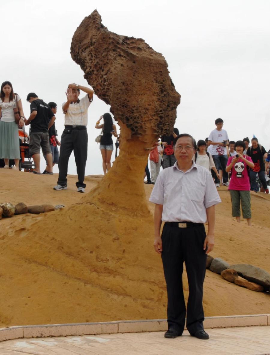 张新海先生作品集(第二辑)(图4)