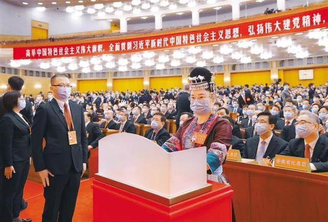 【新山东文学社.特刊】欢庆二十大，永远跟党走 十七诗人古体诗佳作合辑（二十二首）（图6）