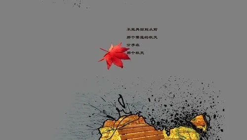 《眺望》作者:秦砖【主播:简单生活】【桃源国际诗歌集团】用声音传递温暖 以朗诵致敬人生♬（图4）