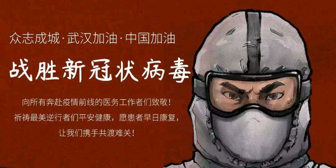 鹧鸪天.送寒衣（新韵）〔外二首〕强建（彬州）【冰心文化传媒】（图5）