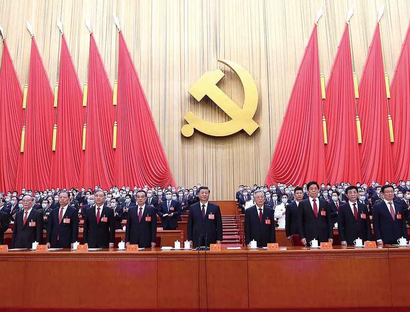 【新山东文学社.特刊】欢庆二十大，永远跟党走 《七绝.贺党的二十大胜利闭幕有感（十二首）》作者/辉叔（图3）
