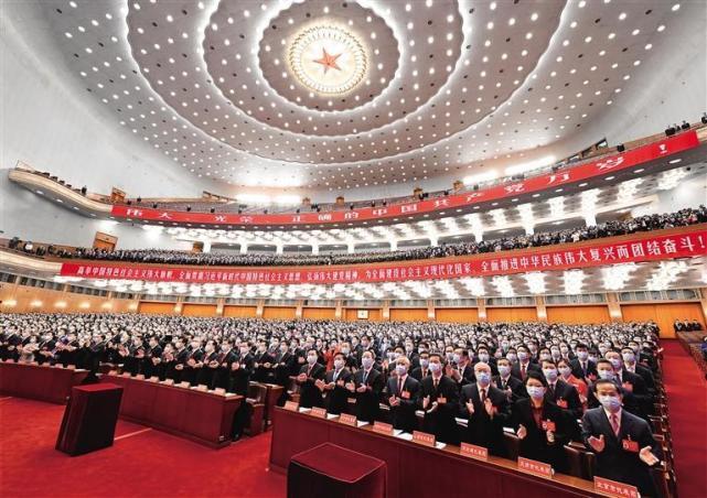【新山东文学社.特刊】欢庆二十大，永远跟党走 《七绝.贺党的二十大胜利闭幕有感（十二首）》作者/辉叔（图4）