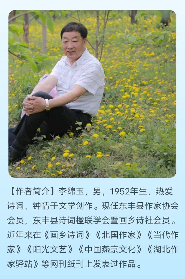 【上海头条】诗生活 ||散文阁132期（图2）