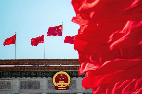 庆二十大胜利闭幕/书乐(图2)