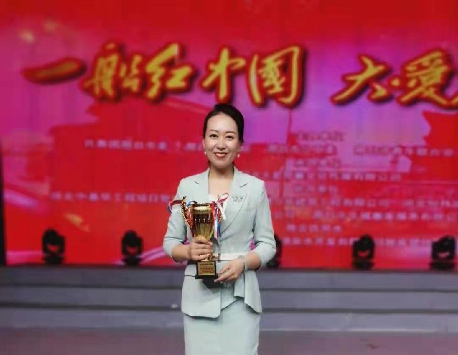 【新诗大观】美丽的秋天，美丽的相遇||文/惊鸿照影||诵/冯楚焱（图5）