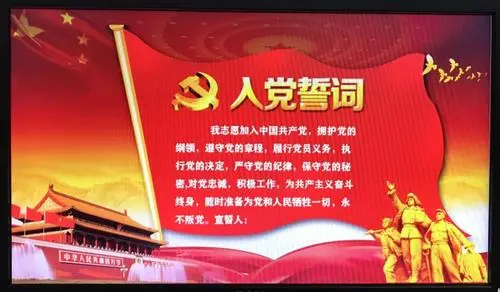 银龄朗颂艺苑 晚晴朗读《礼赞党的二十大·组诗》作者:董华(图7)