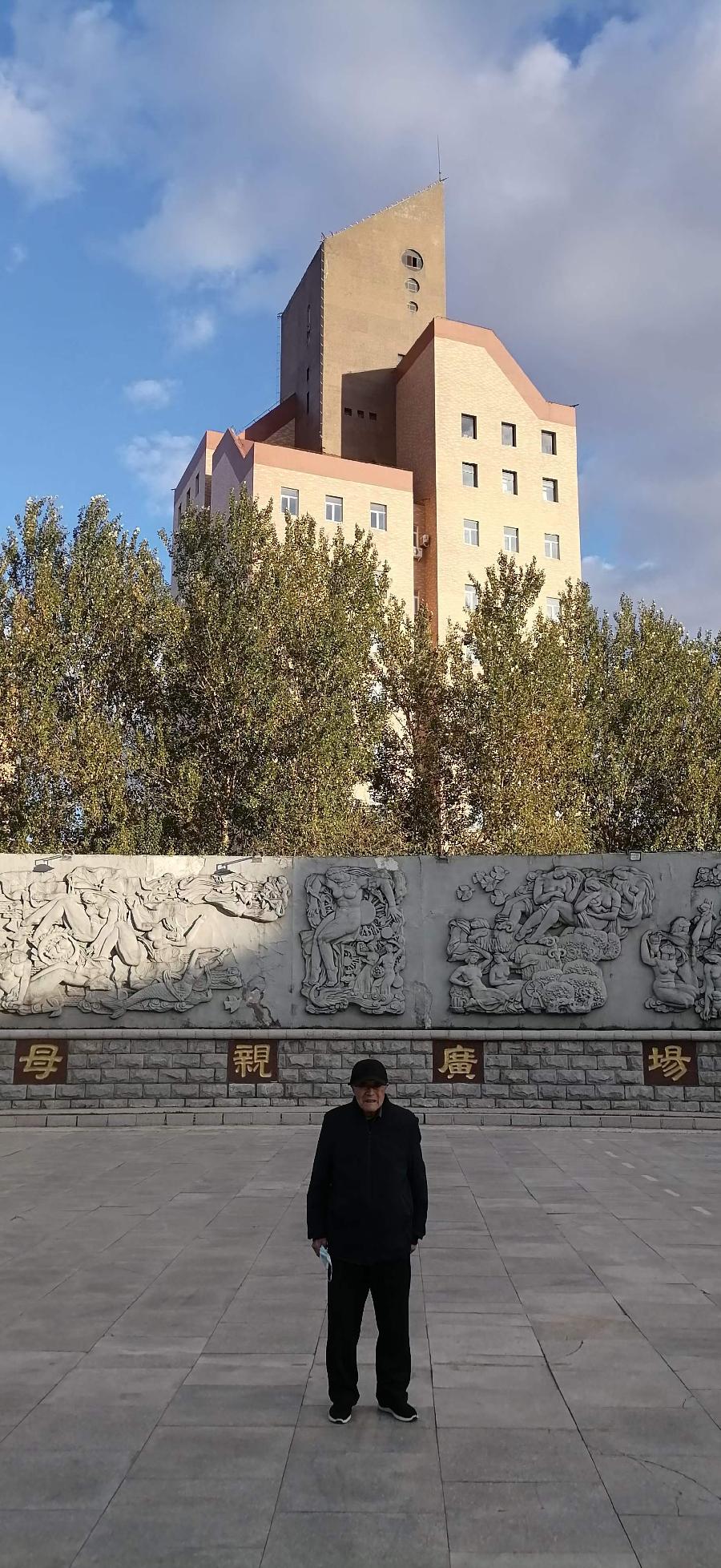 侯文起:《爷爷走起》第十三站母亲广场(图6)