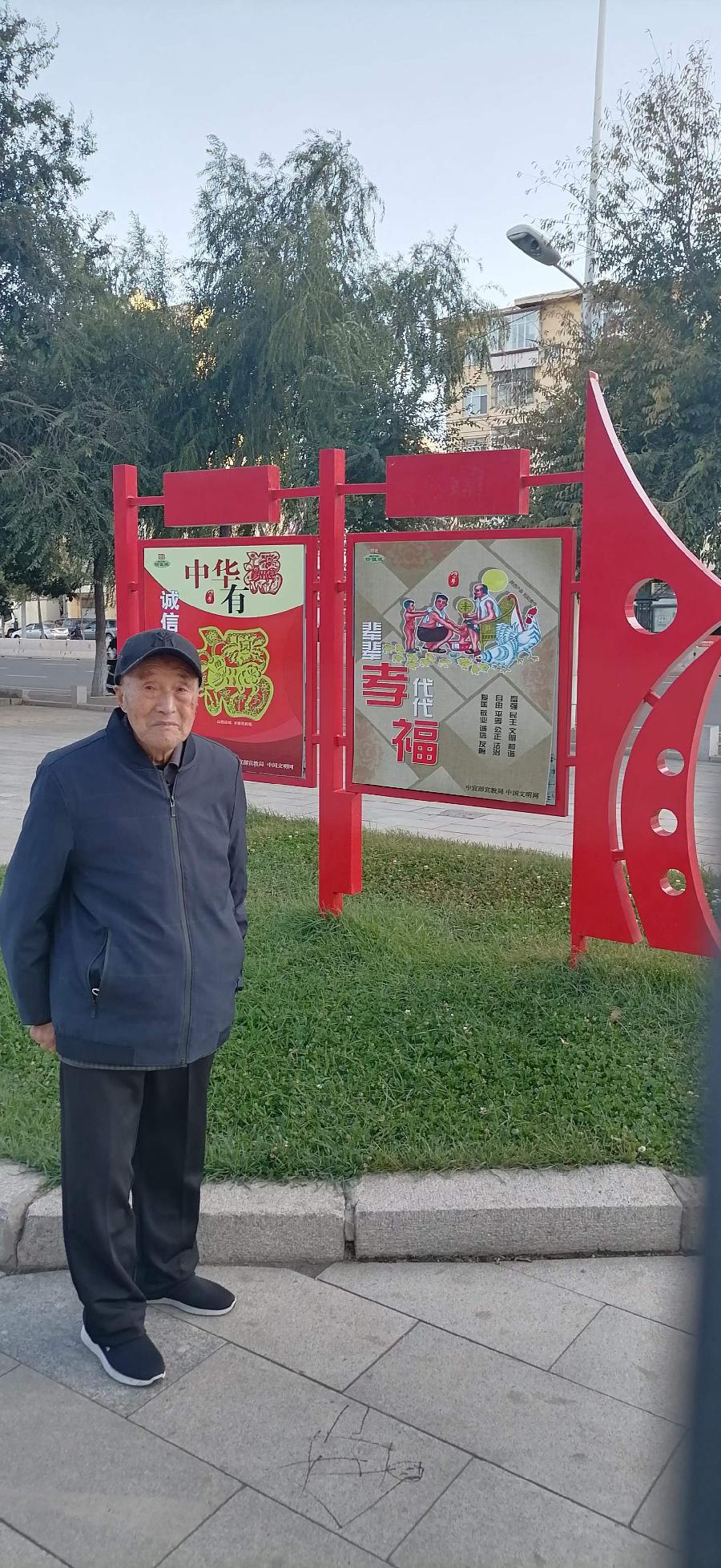 侯文起:《爷爷走起》第十三站母亲广场(图8)