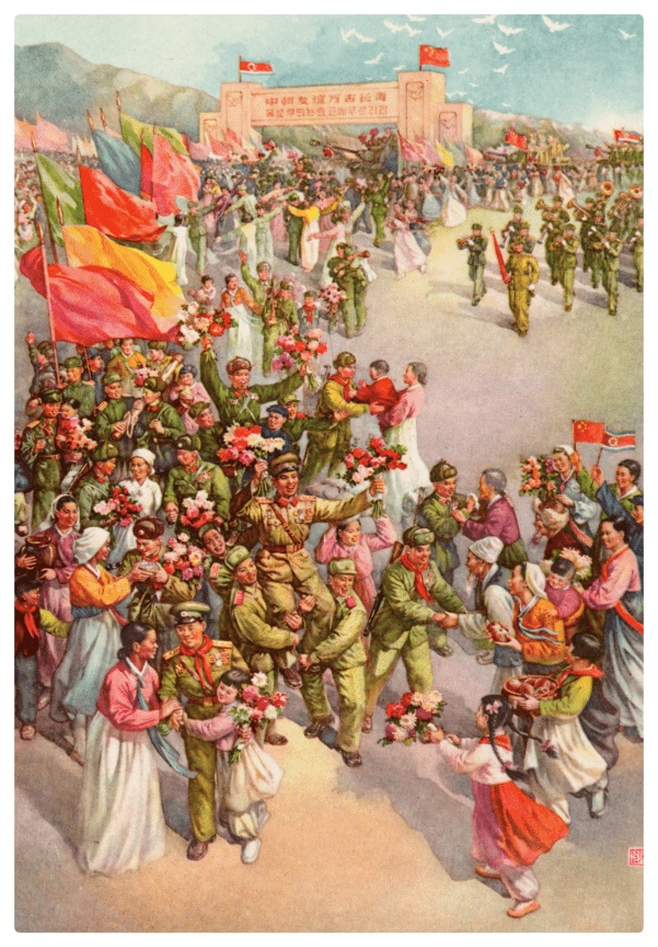 穿越时空的对话∥作者:李轻松∥朗诵:阿莉 国文 云水禅心 萱子(图4)