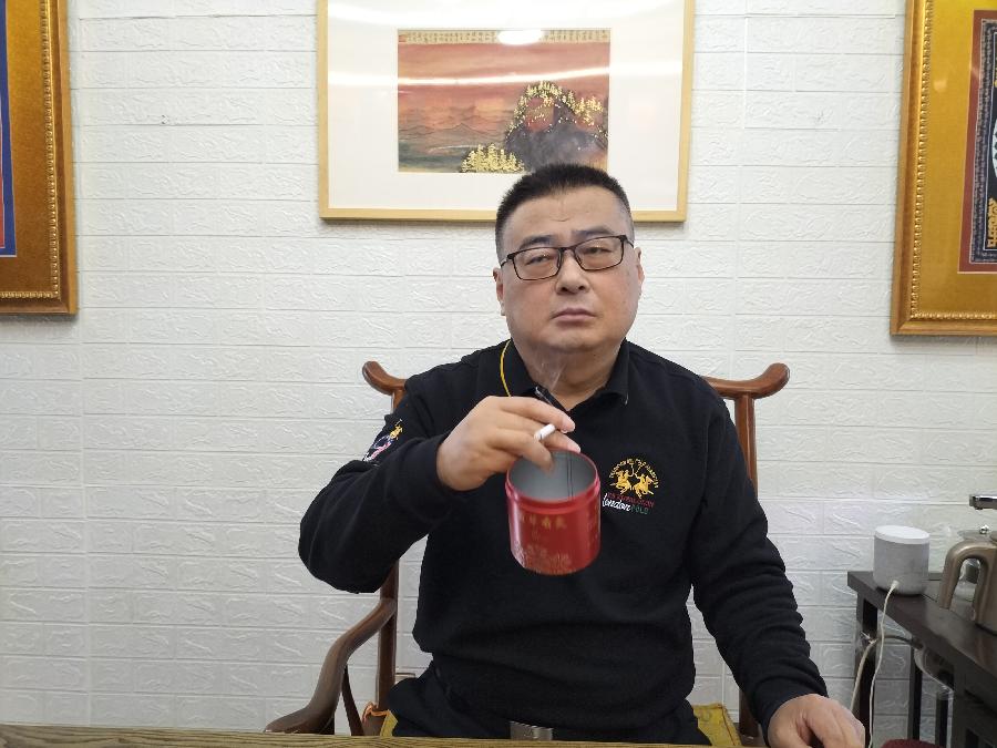 我最近抽上了百草香内炙（图4）