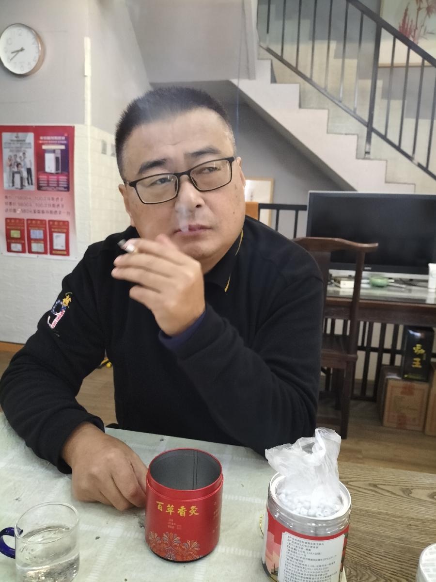 我最近抽上了百草香内炙(图3)
