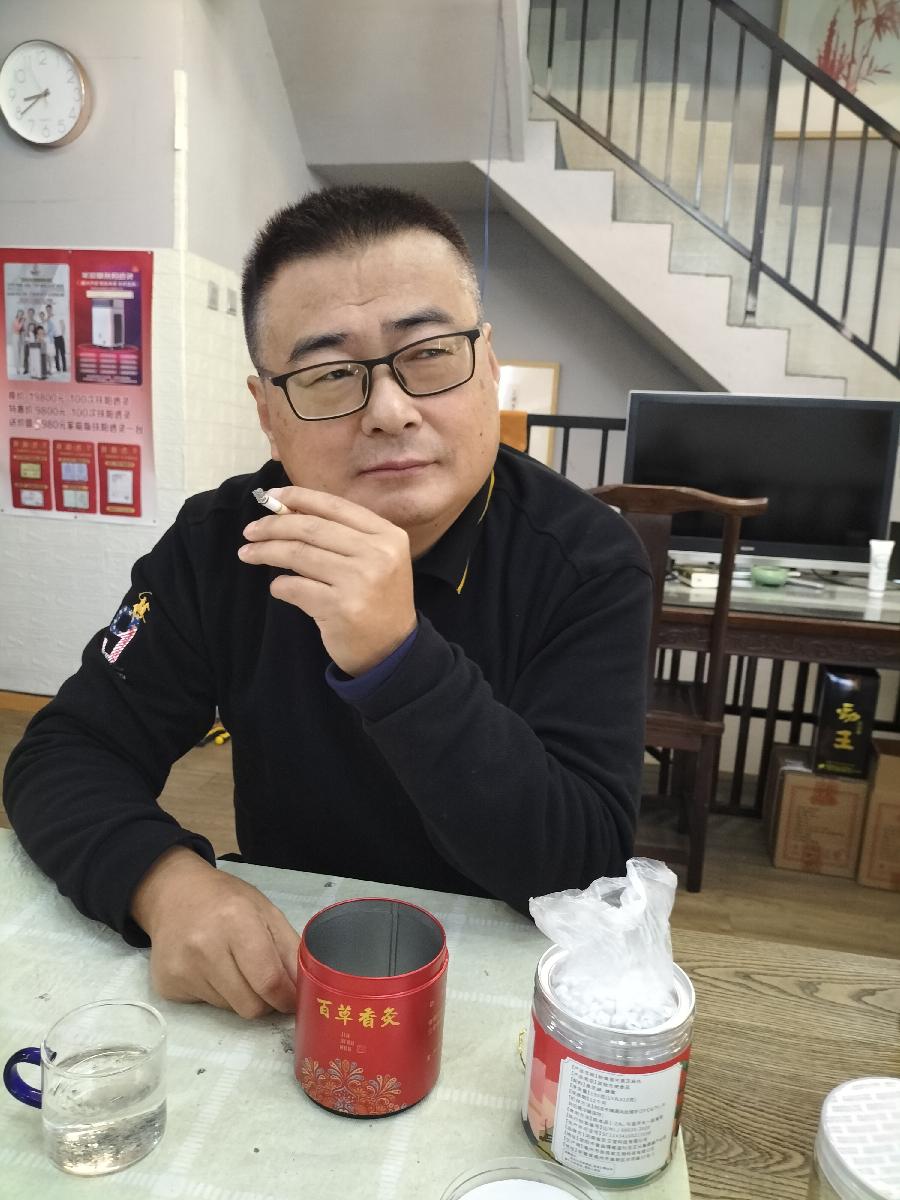 我最近抽上了百草香内炙(图2)