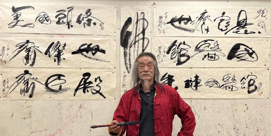 【雅诗总会】艺术家萧宽泼墨挥毫绘画'为爱红上茶'(图15)
