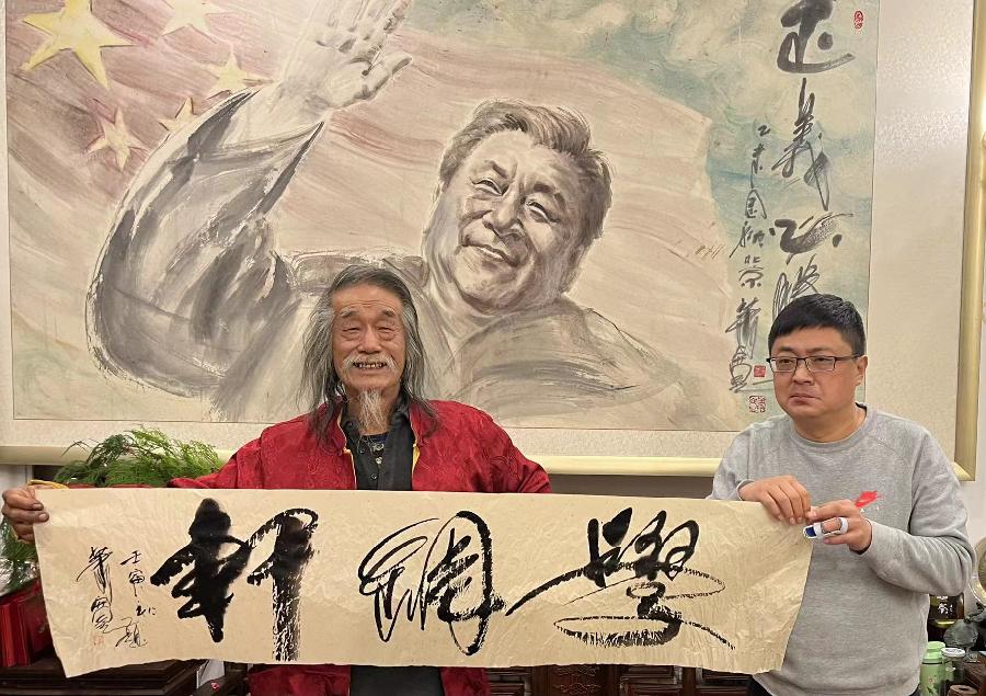 【雅诗总会】艺术家萧宽泼墨挥毫绘画'为爱红上茶'(图13)