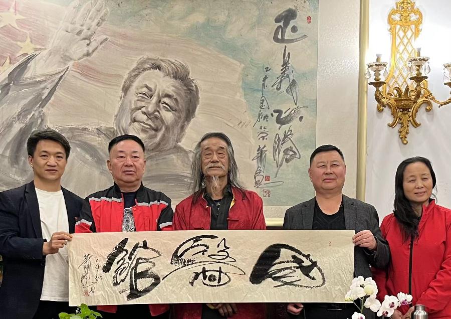 【雅诗总会】艺术家萧宽泼墨挥毫绘画'为爱红上茶'(图27)