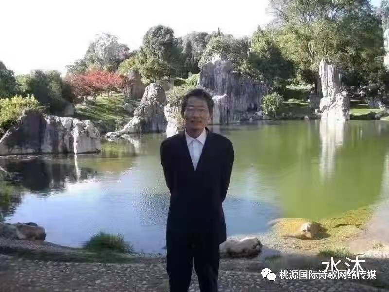 《你从秋天来》作者:水沐【主播:金牌主播:清泉】【桃源国际诗歌集团】用声音传递温暖 以朗诵致敬人生♬（图9）