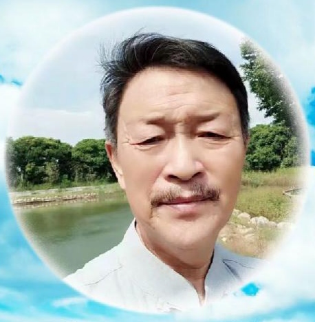 中华诗艺社黑龙江分社推介/吴锡峰:七律·庆祝建党98周年
