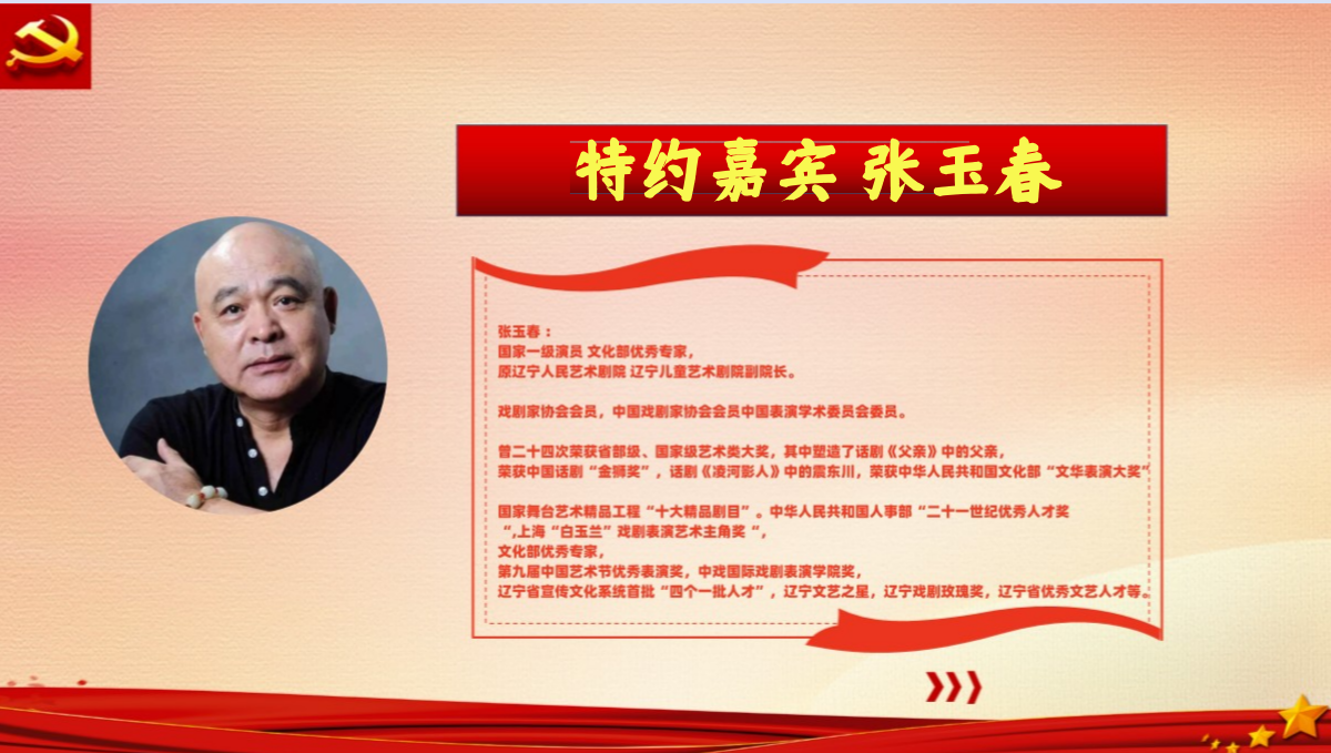 205102915.png