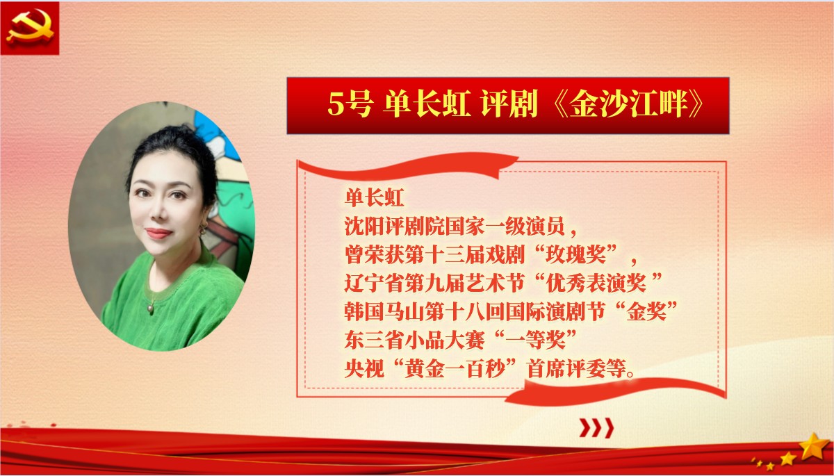 鍗曢暱铏筥鍓湰.jpg