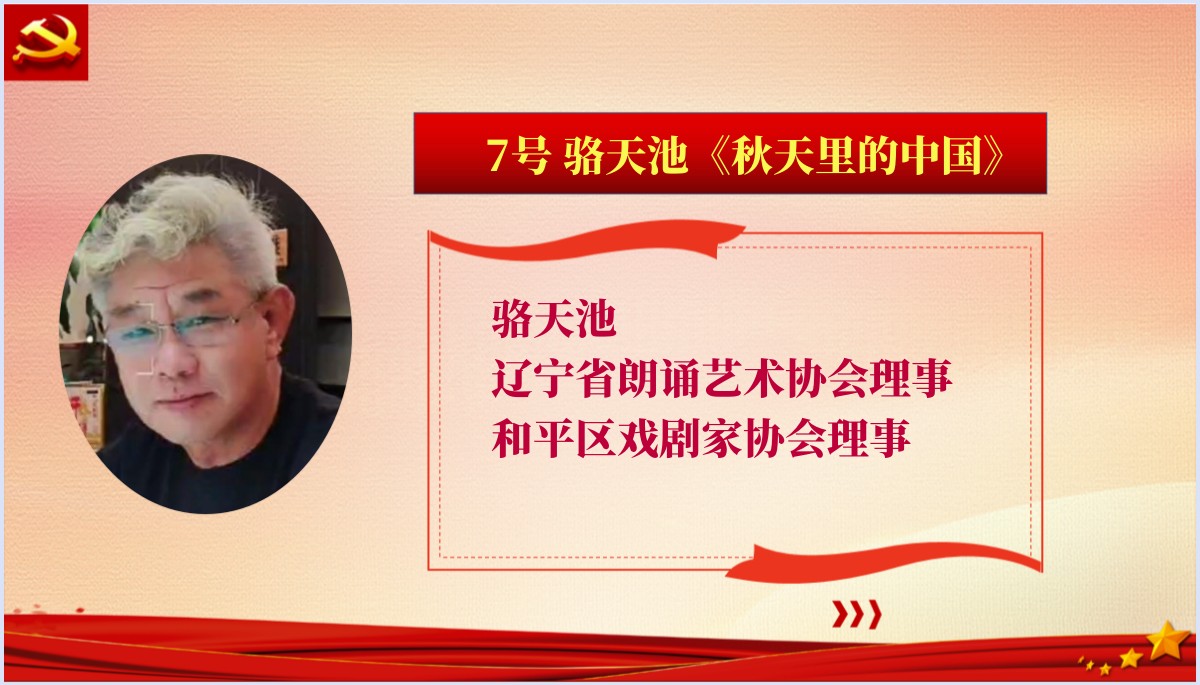 闆ㄨ惤澶╂睜_鍓湰.jpg