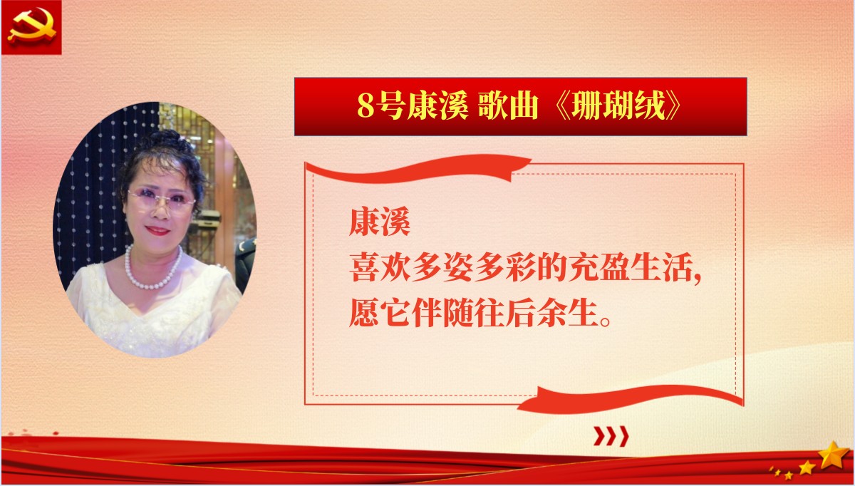 搴锋邯_鍓湰.jpg