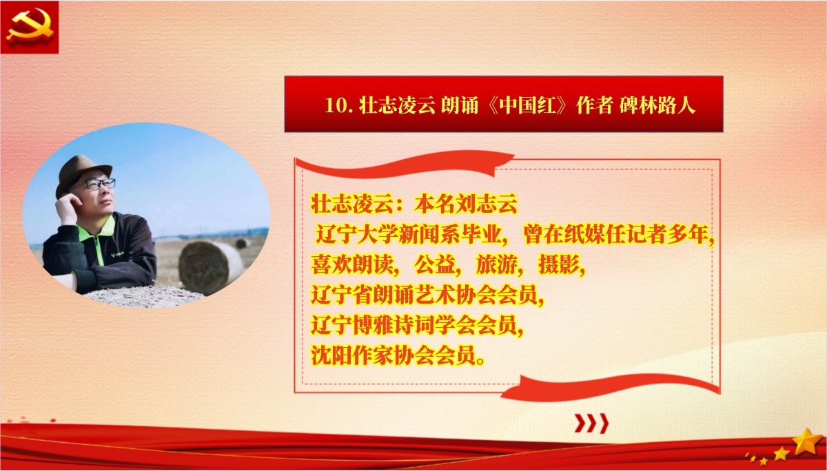 澹織鍑屼簯_鍓湰.jpg