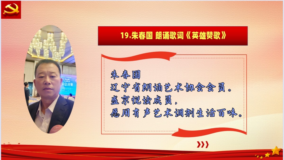 闂叧涓淿鍓湰.jpg