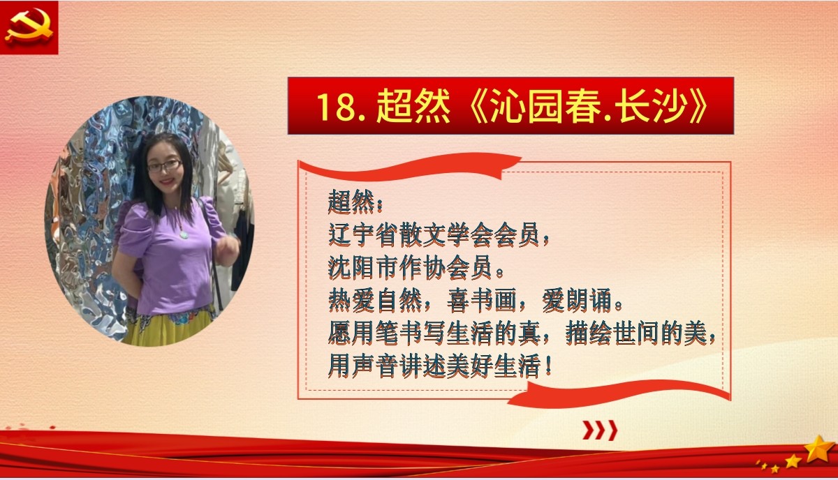 瓒呯劧_鍓湰.jpg