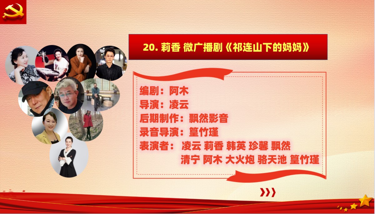 鑾夐_鍓湰.jpg