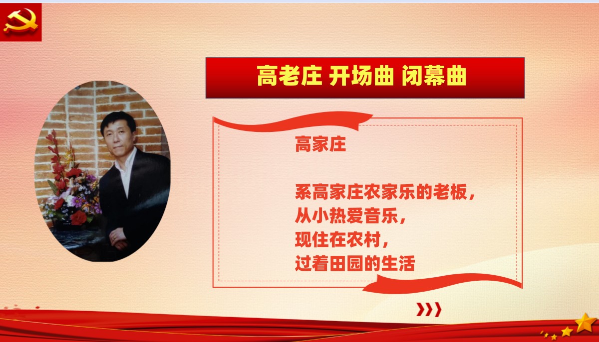 楂樿?佸簞_鍓湰.jpg