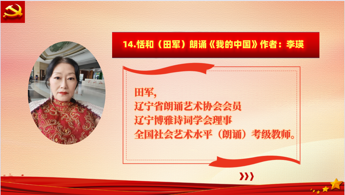 鐢板啗_鍓湰_鍓湰.png
