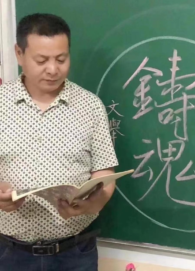 秋思——写给我的爱人金霞，作者陈文举 山东
