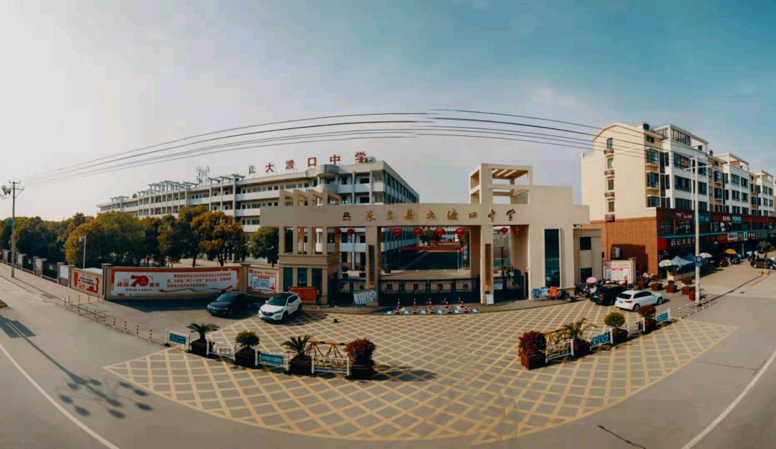 大渡口中学举行“反校园欺凌”专题法治报告会(图5)