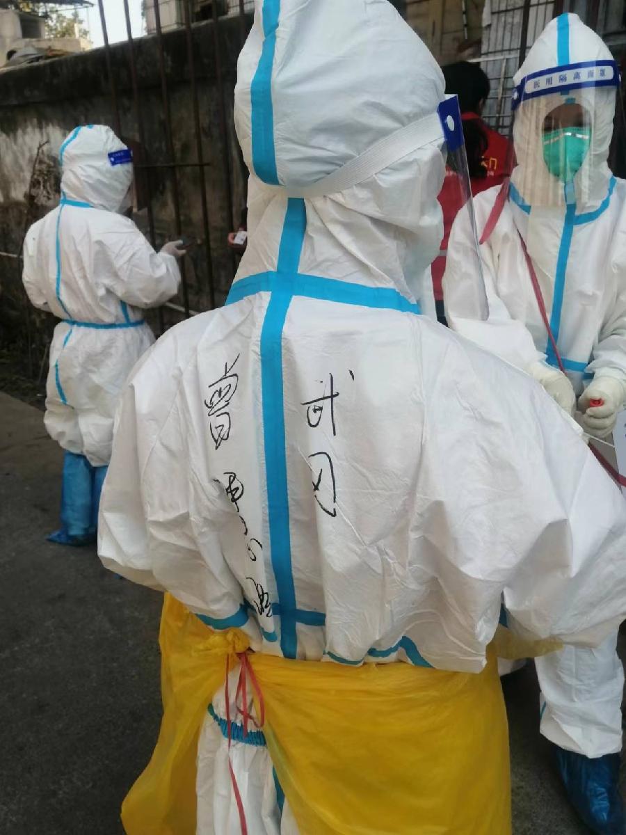 《健康吟》外一首.联机全球发布袁华成精品作（图3）