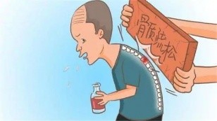 老年养生避免走弯路(长春头条总4271期)(图12)