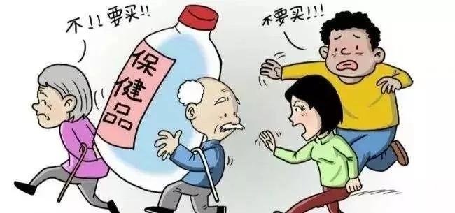 老年养生避免走弯路(长春头条总4271期)(图11)