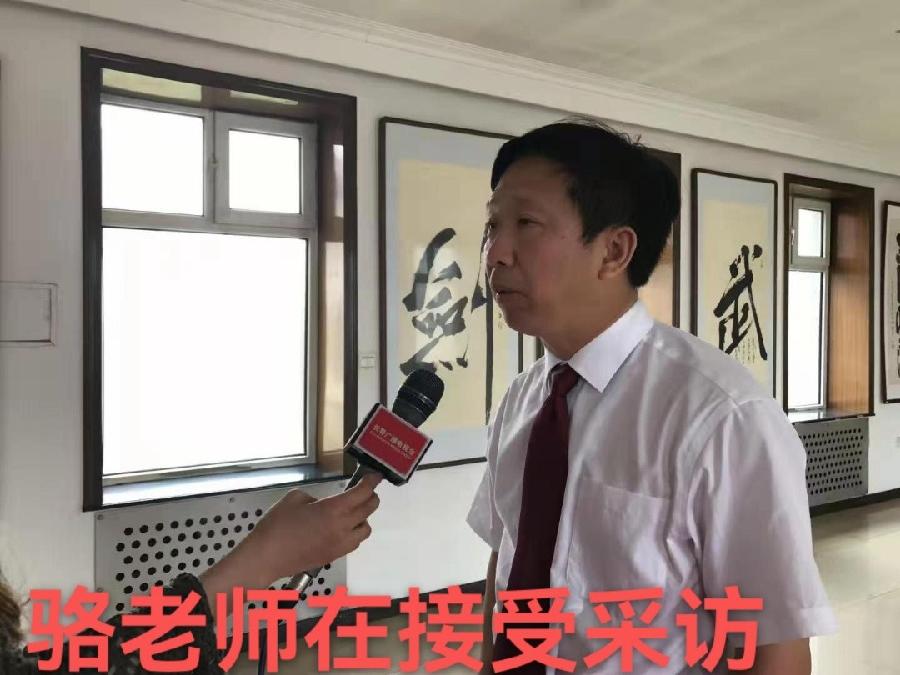 老年养生避免走弯路(长春头条总4271期)(图7)