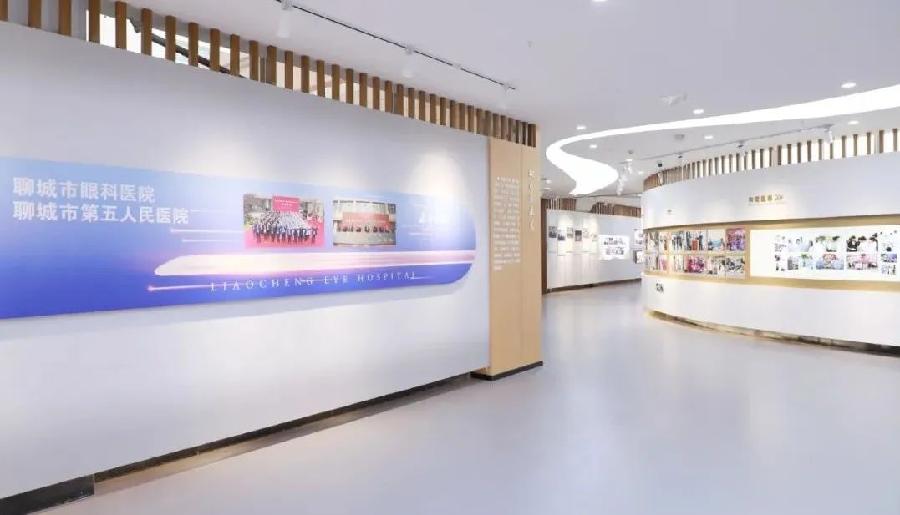 全市医改工作会议暨医改领导小组会议召开,市眼科医院做典型发言(图6)