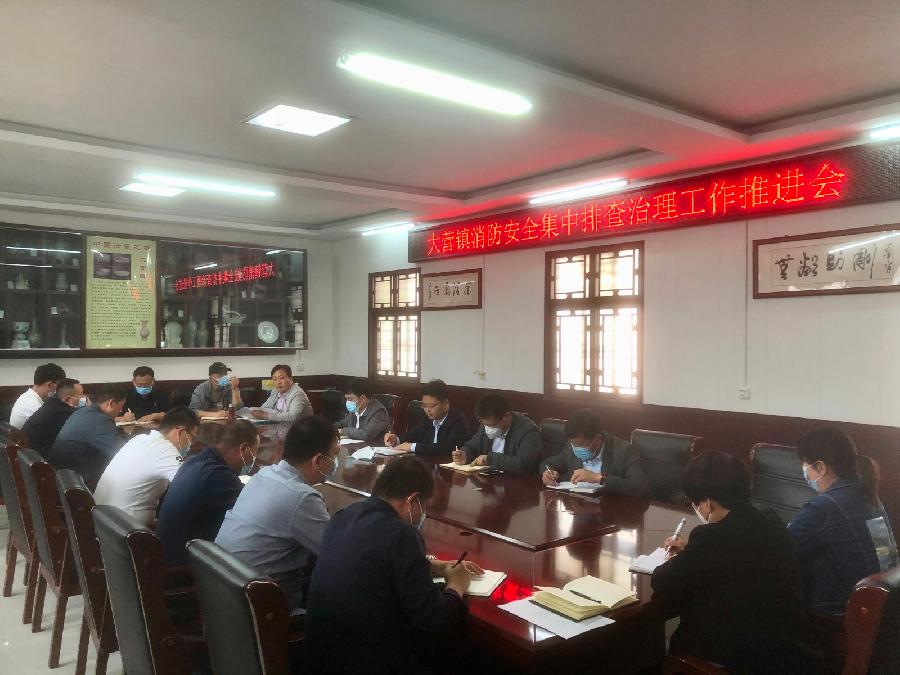 宝丰县大营镇:筑牢消防“防火墙”守护生命“安全线”(图3)
