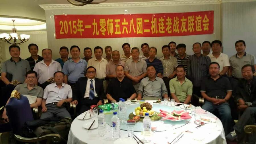 中华诗艺社黑龙江分社推荐/王义:二机连赋(图5)