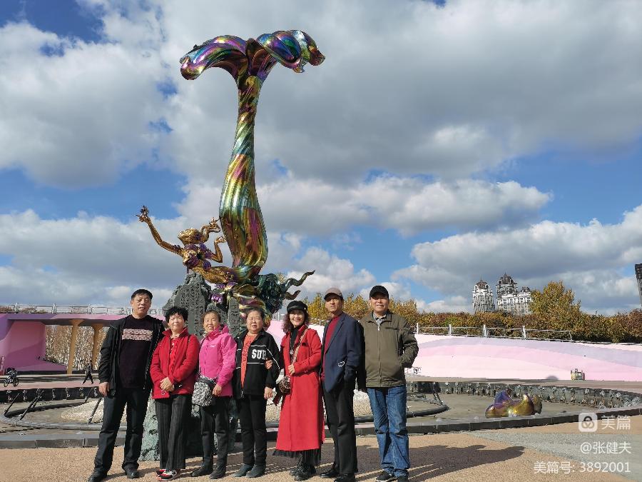 张健夫:柳荡金风苇放香 学朋喜聚赏秋光(图5)