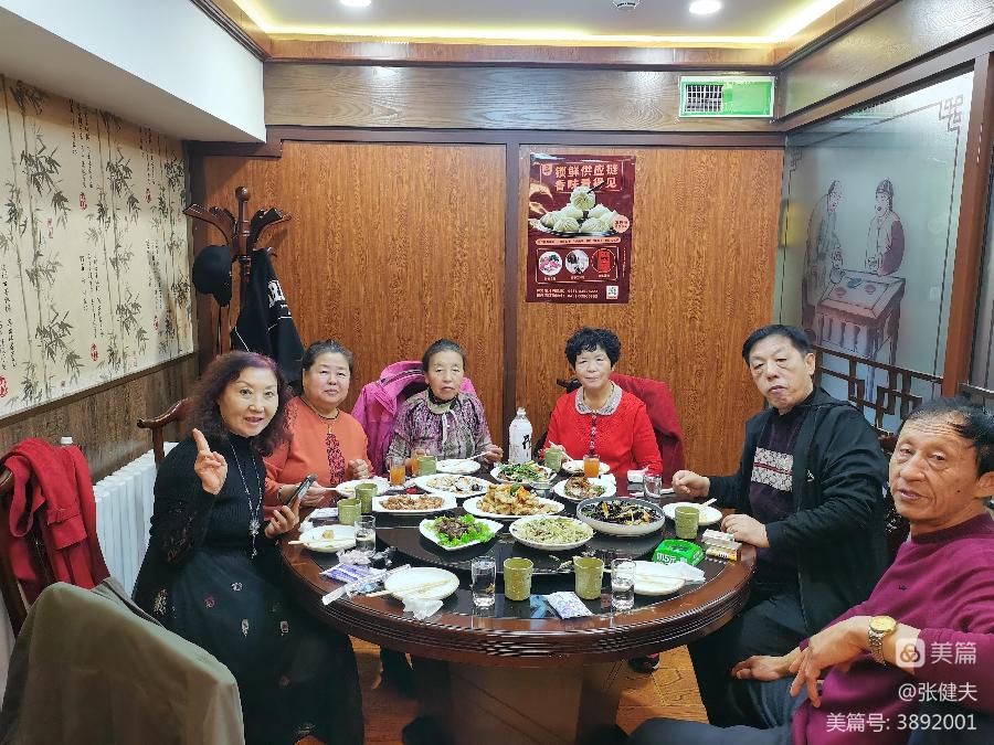 张健夫:柳荡金风苇放香 学朋喜聚赏秋光(图24)