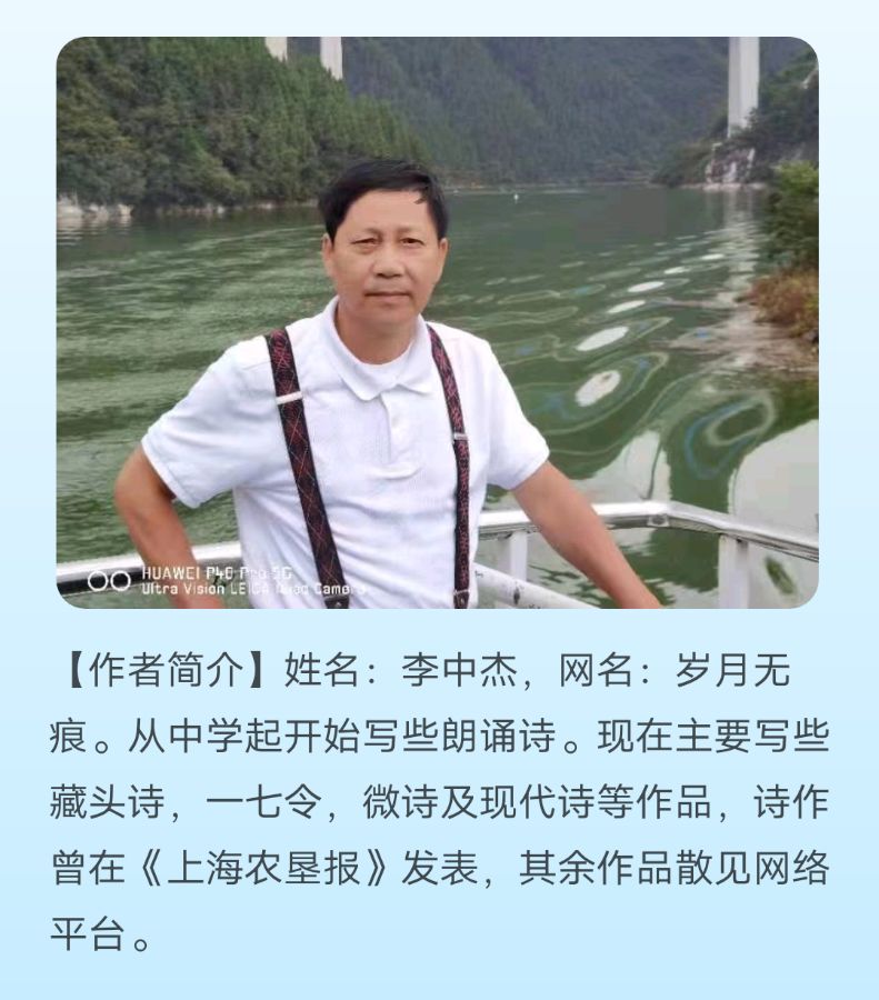 【上海头条】散文阁‖岁月无痕：西峰，我年轻的记忆（图3）