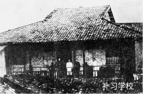 史海勾沉ll从邮票上的党徽看历史徽标ll作者:魏文(图15)