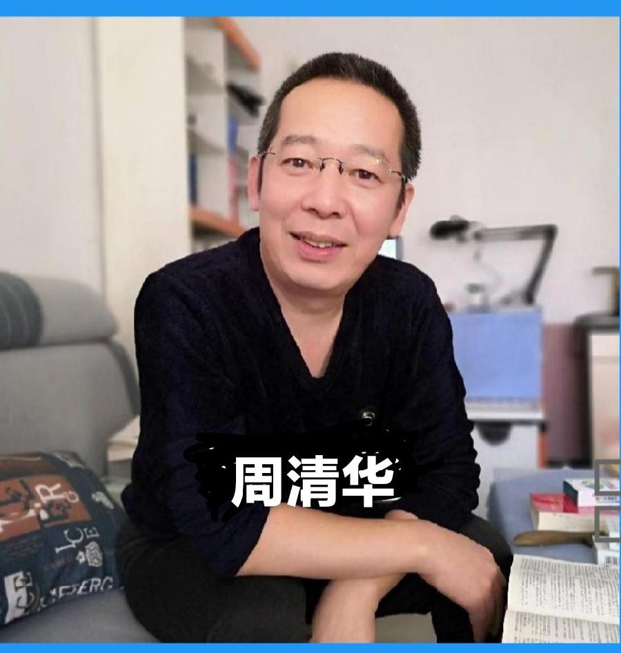 第十四届正音大会圆满落下帷幕(图3)