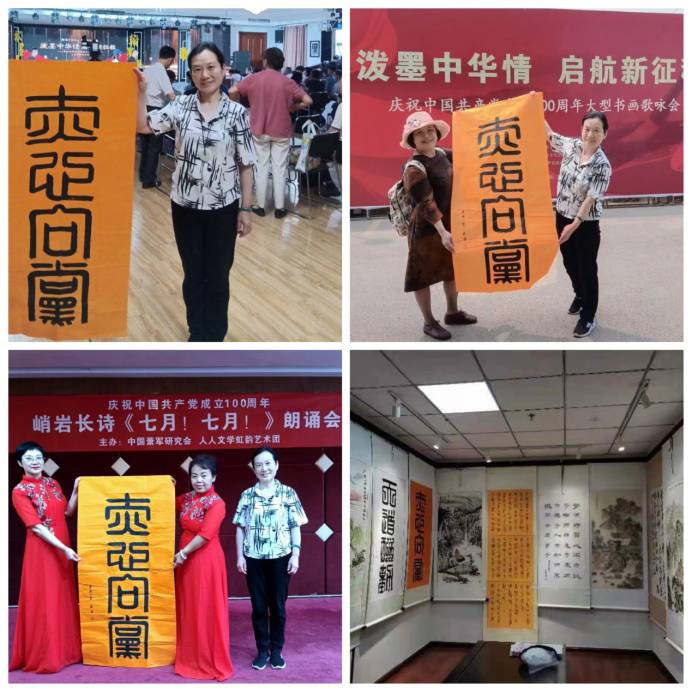 【人民文艺网】著名军旅诗人、作家、书法家康桥佳作全球推荐!24小时滚动联播!（图5）
