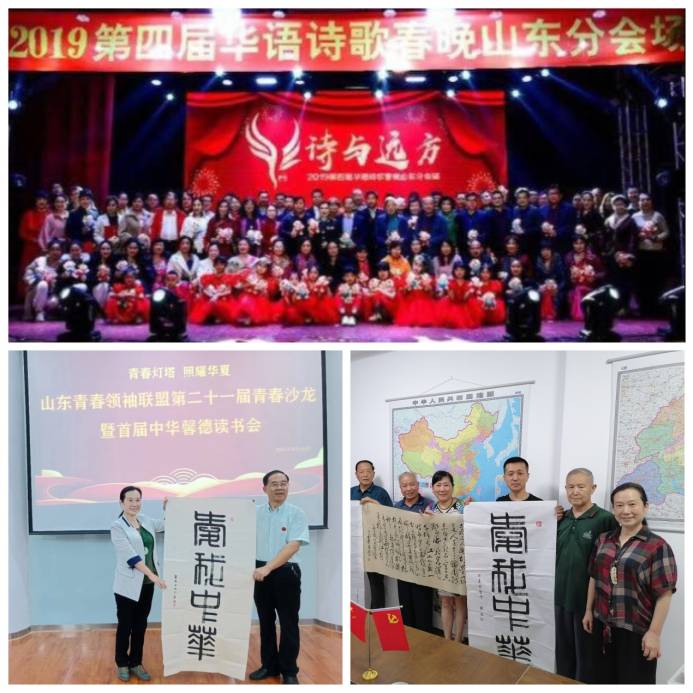 【人民文艺网】著名军旅诗人、作家、书法家康桥佳作全球推荐!24小时滚动联播!（图6）