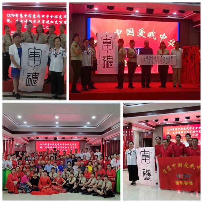 【人民文艺网】著名军旅诗人、作家、书法家康桥佳作全球推荐!24小时滚动联播!（图7）
