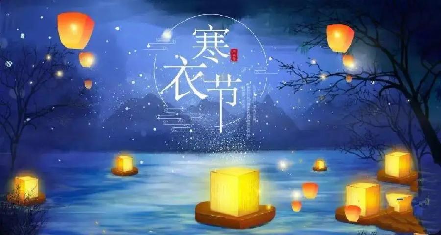 【新诗大观】牵一抹秋阳（图4）