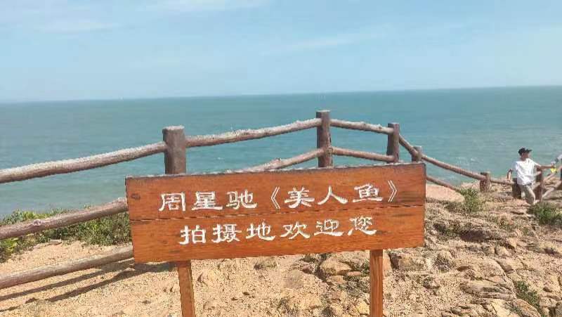 鹿嘴山庄游记（古体）文／潘毅（图13）